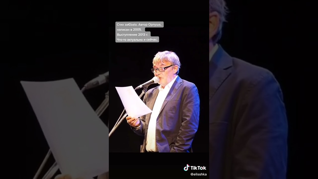 Почему у человека грустное ебало?