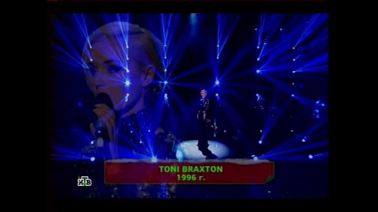 Полина Гагарина 