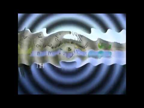 Νυχτώνει - γλώσσα