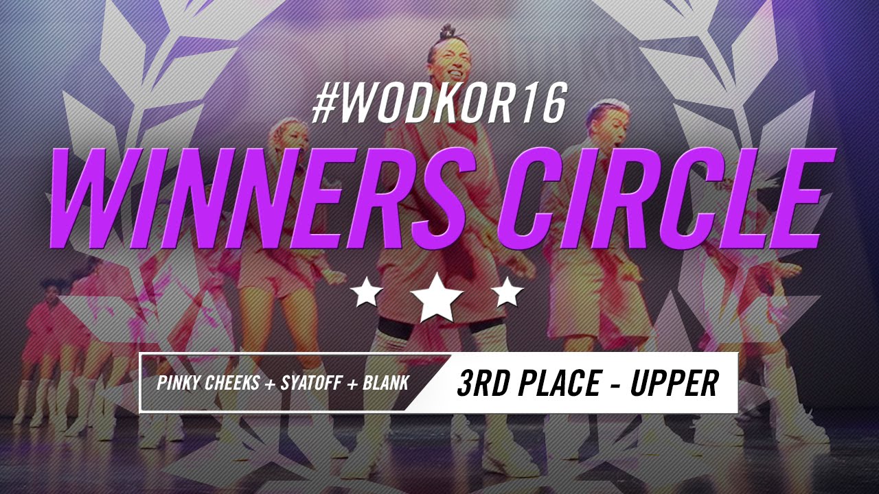 PINKY CHEEKS + SYATOFF + BLANK | 3rd Place – Upper Div | WOD South Korea Qualifier 2016 | #WODKOR16
