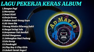 Download Lagu LAGU PEKERJA KERAS FULL ALBUM 🎵DANGDUT DRILL REMIX 2025 MP3