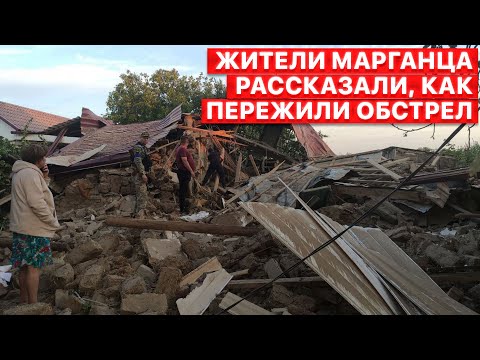💣 Российская армия почти каждый день обстреливает Марганец, — сюжет FREEДОМ