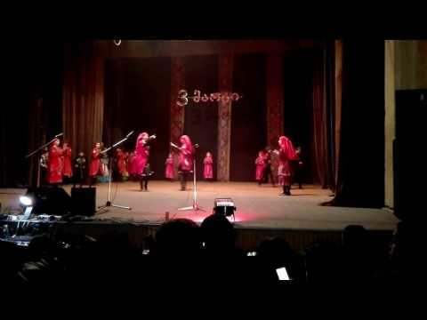 მთიულური.ბანგურიანი.