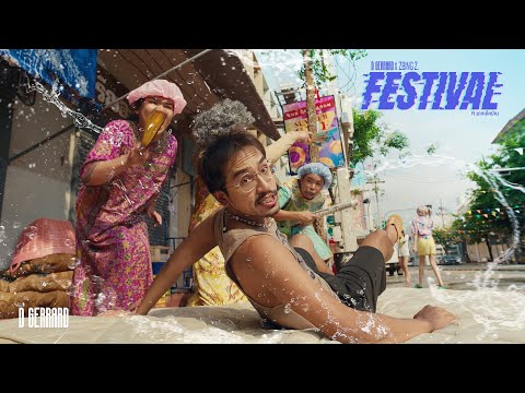 D GERRARD x zbing z. - เฟสติวัล (Festival) ft. ยาทเด็กบ้าน [Official Teaser]