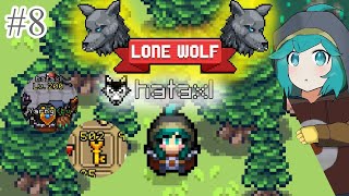 Lone Wolf #8 [Curse of Aros]