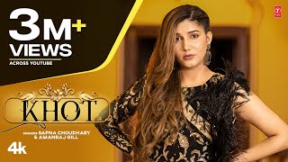 Spna Chodhri Xxx Video - Khot song Sapna Choudhary Download Video HD | KokaHD.com