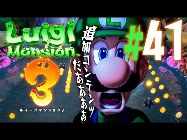 ルイージマンション2 HD　スーパーマリオブラザーズワンダー　桃太郎電鉄ワールド ルイージマンション2 HD スーパーマリオブラザーズワンダー