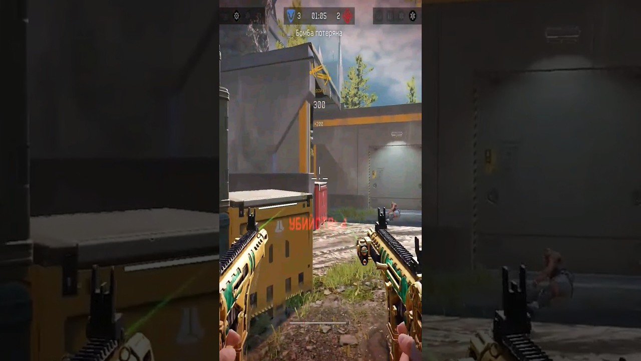 фарм на карте Антенна 🔥 ( Видео не моё ) 