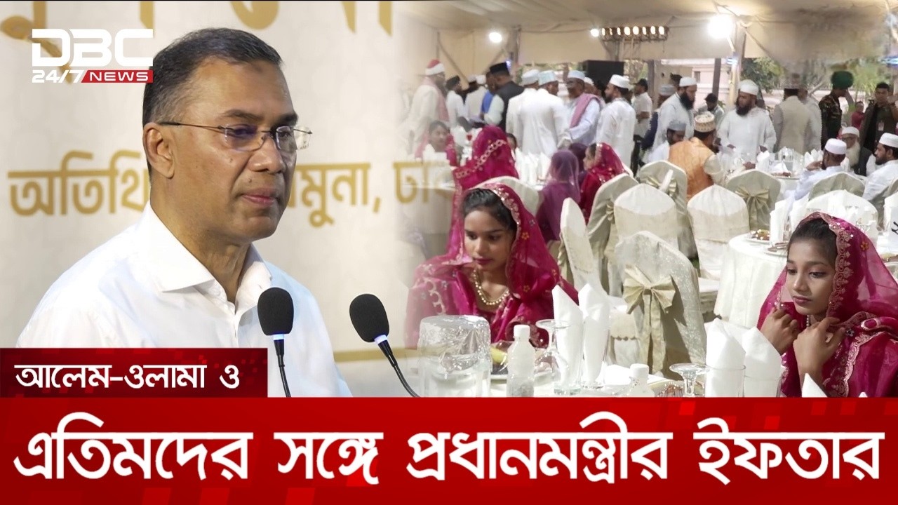 অতিরিক্ত মুনাফার জন্য মানুষকে কষ্ট না দিতে ব্যবসায়ীদের প্রতি প্রধানমন্ত্রীর আহ্বান | DBC NEWS