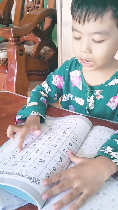 က.ခ.ဂ.ဃ.င................