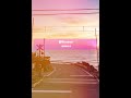 黎明-reimei- making
