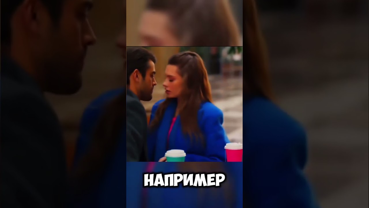 Постучись в мою дверь в Москве (сериал 2024 – ...) 