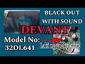 Devant 32" No Backlight with Sound