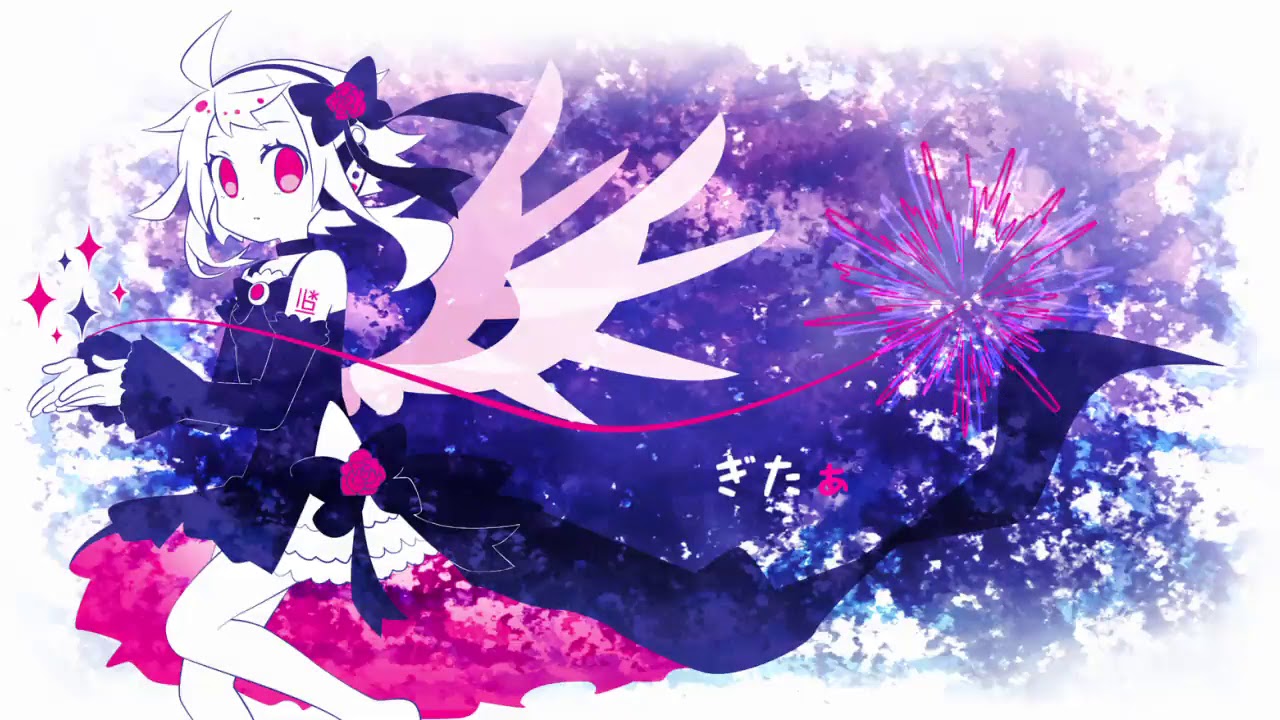 Nanine Iro】 Chain 【UTAUカバー】 - YouTube