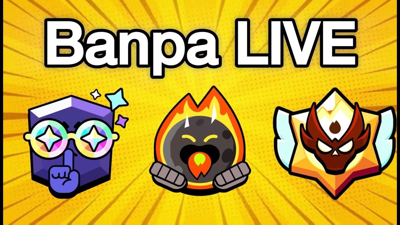 🔴LIVE -  LADDER | Brawl Stars German/English