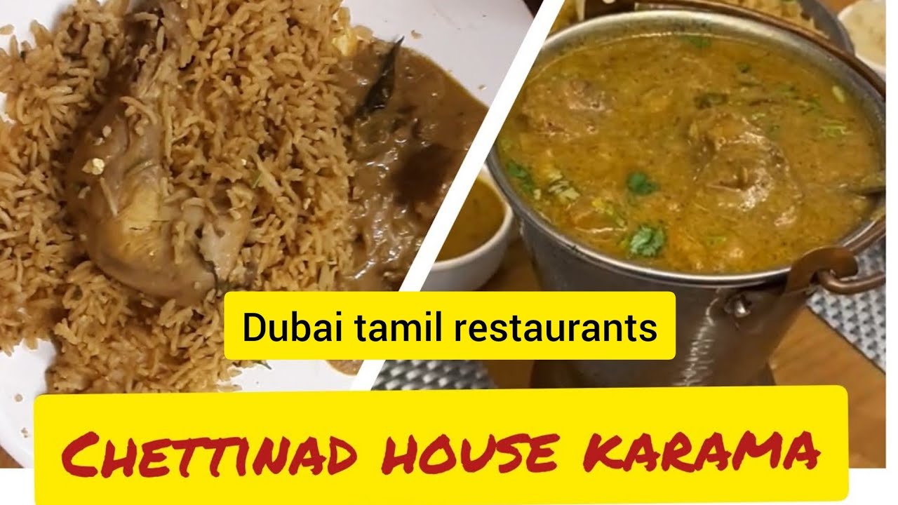 Karama restaurantsTamil restaurants in dubaiDubai tamil restaurants