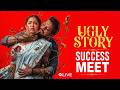 Ugly Story Movie Success Meet Event LIVE | Nandu, Avikagor | Pranava Swaroop | Shravan Bharadwaj