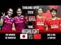 FANTASTIC‼️Rin IWANAGA Kie NAKANISHI vs BAO Li Jing Zi Han CAO | Thailand Open 2026 Badminton