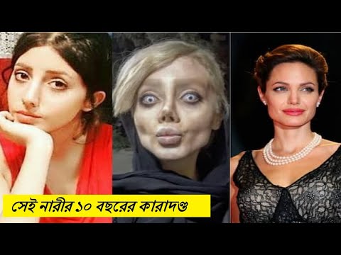 ভিডিও: ব্র্যাড পিট চার বছরে প্রথমবারের মতো অ্যাঞ্জেলিনা জোলির বাড়িতে যান