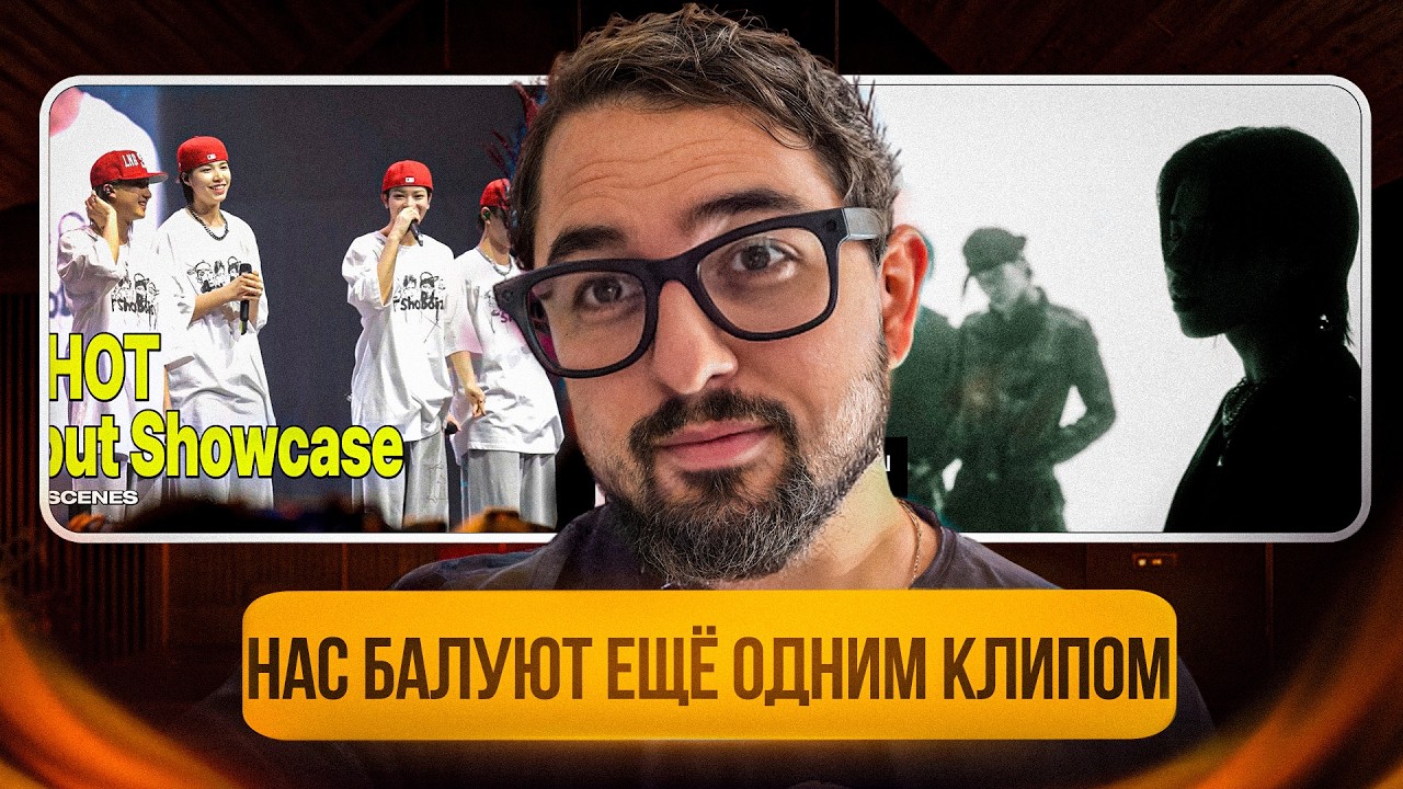 РЕАКЦИЯ YUPI НА LNGSHOT | LNGSHOT - [Backseat] | ЗА КУЛИСАМИ ДЕБЮТНОГО ШОУ КЕЙСА И СЪЁМОК КЛИПА