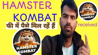 My First Video Support Kro Tech Guru