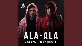 Ala-Ala