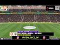HOLANDA X NORUEGA | AO VIVO | AMISTOSO COPA DO MUNDO | JOGO AO VIVO AGORA DIRETO DO JOHAN CRUYFF