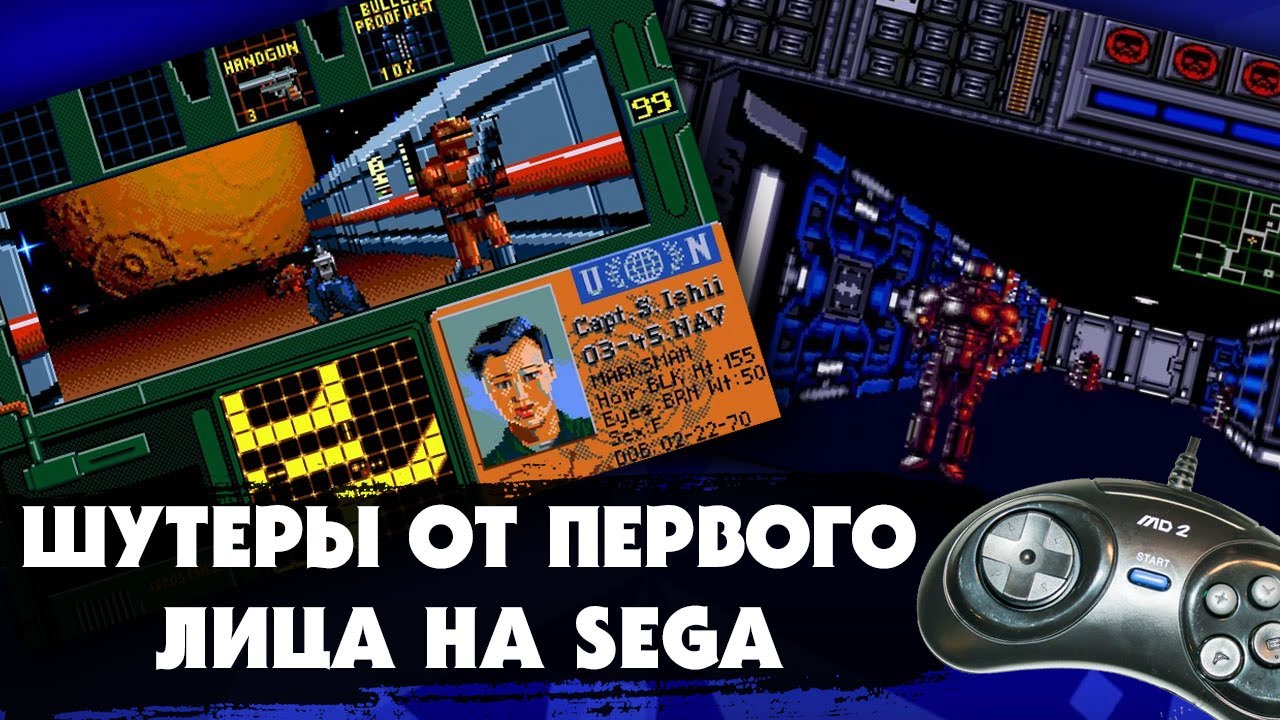 шутер от первого лица на ps4