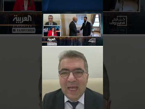 موقف سوري من خيارات اللامركزية بعد نظام الأسد