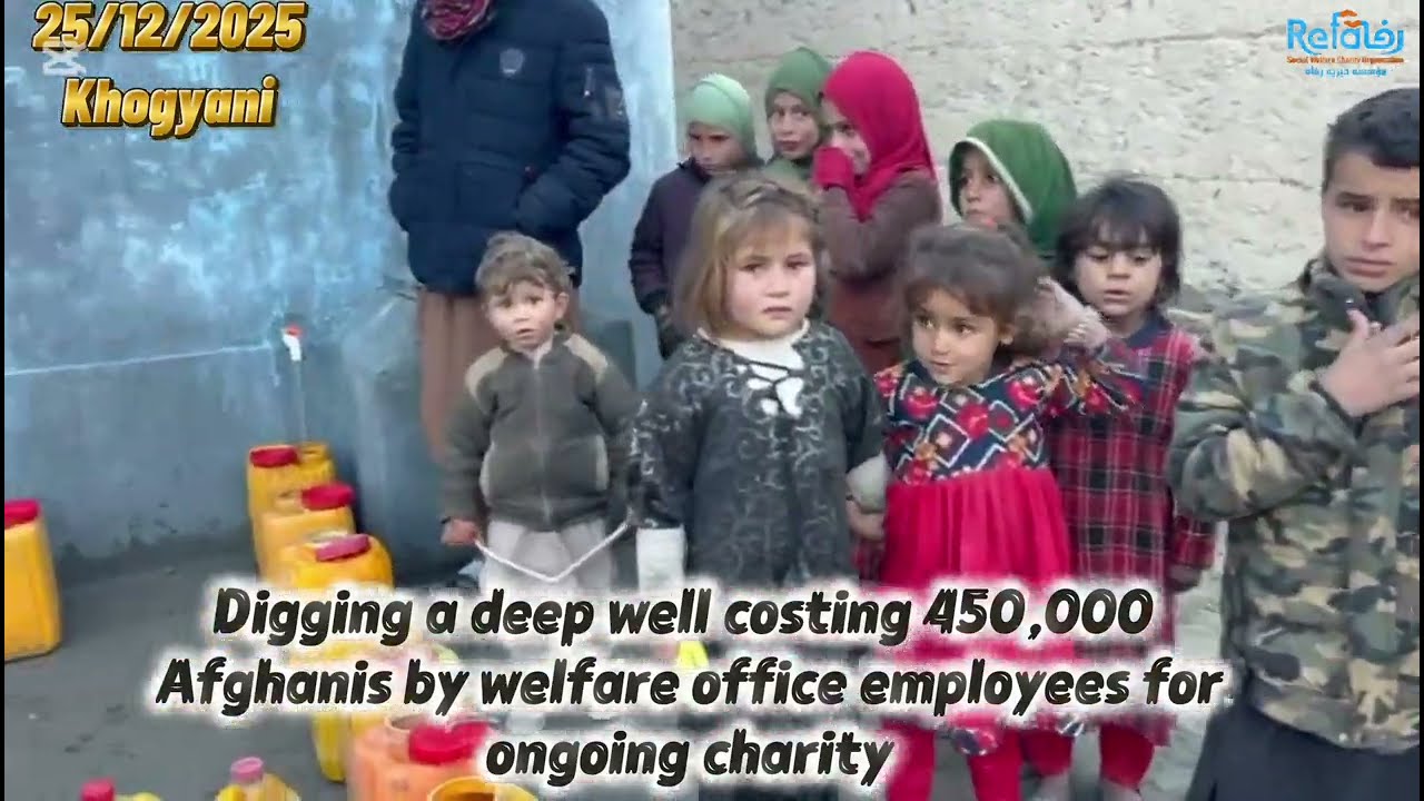 EP:346: Refa Organization: Ongoing charity Dig a 110-meter deep well for the people of Nangarhar