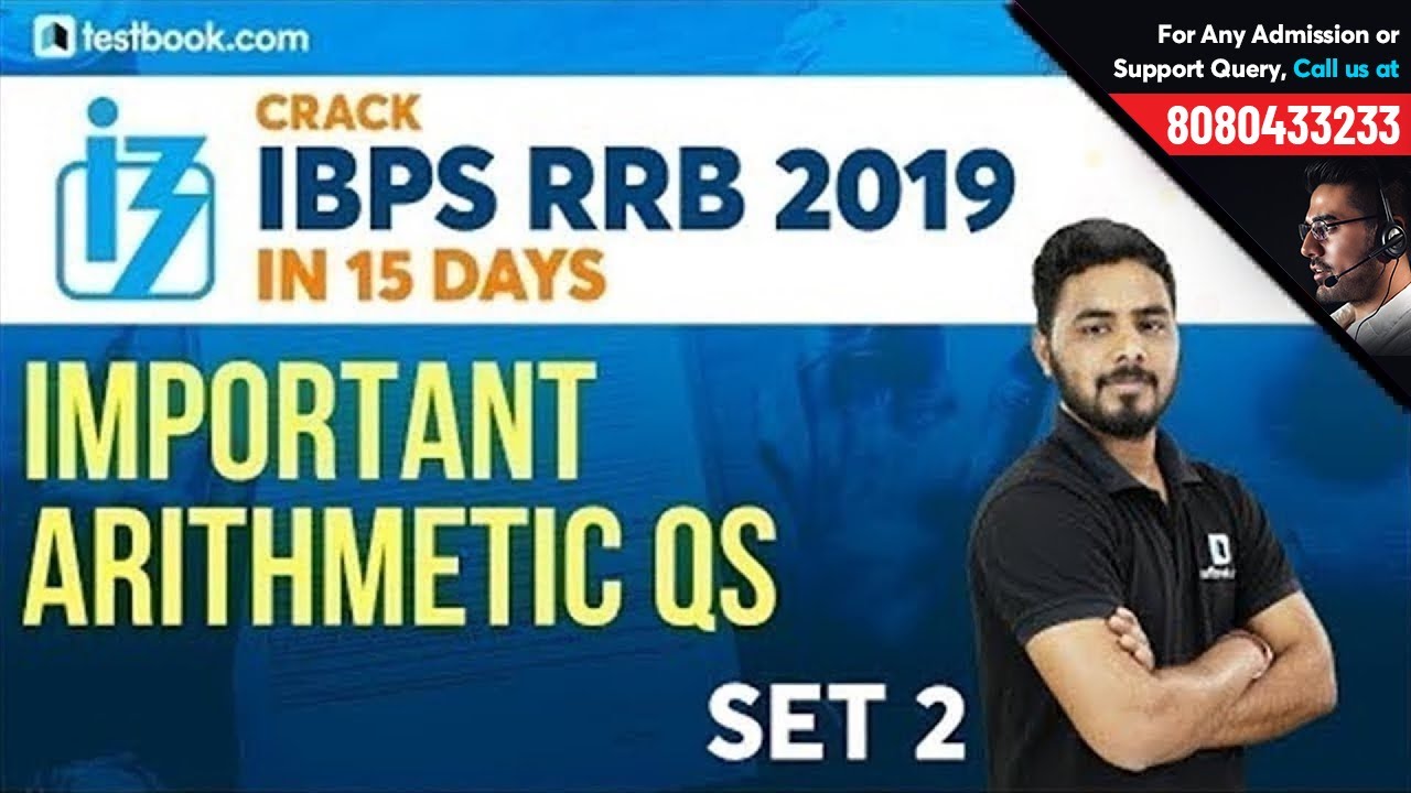 Important Arithmetic Problems for IBPS RRB 2019 | Math Class for IBPS ...
