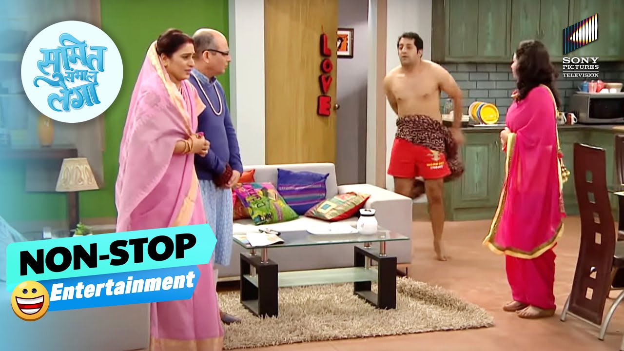 Simran के parents ने Rajneesh को उसके घर में देखा | Sumit Sambhal Lega | Non-Stop Entertainment