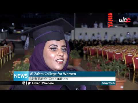 English News Bulletin | Monday 14 January 2019