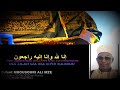 FUNÉRAILLES DE M MBOUSOURI ALI MZE PÈRE DE L ANCIEN DÉPUTÉ FRANÇAIS SAÏD AHAMADA FUNÉRAILLES DE M MBOUSOURI ALI MZE PÈRE DE L ANCIEN DÉPUTÉ FRANÇAIS SAÏD AHAMADA