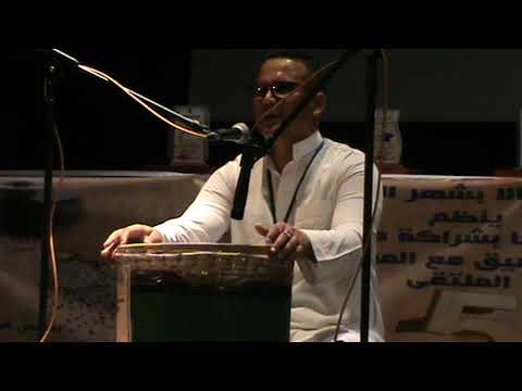 الرسمة ما قديت على فراق العزيز عليا أداء الشيخ منير السليمان الروحي