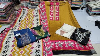Special offer 💥 New design fancy or jaam cotton ke suits 🌹 Shipping Fee 🌹 7015652424