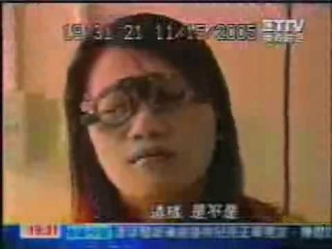 東森專訪 配鏡度數不足（二）