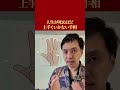 人生が死ぬほど上手くいかない手相