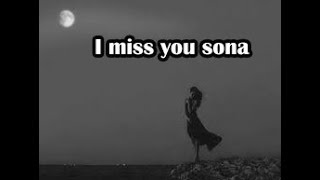 I miss you sona...Heart Touching Bengali Shayari l Bangla sad love Shayari ,Varieties TV bd