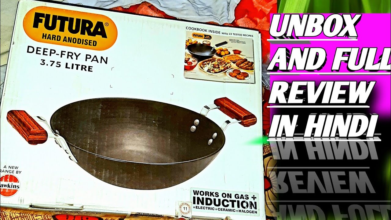 Futura deepfry pan 3.75 liter full in box +review in hindi nonstcky