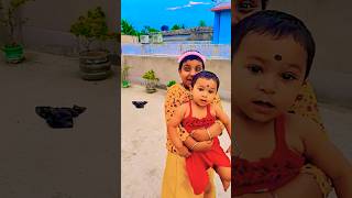 তোই তোই তোই আমার লক্ষী সোনা কোই 🥰🥰#shorts#trending #viralvideo#youtubeshorts