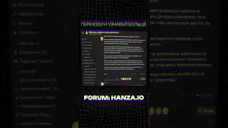 Новая тема: Арбитраж трафика в нише криптовалют #arbitrage #crypto #traffic #tools #freelance #it