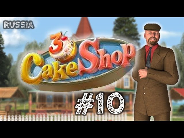 Cake Shop Game - Free Download