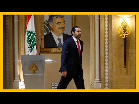 للحيلولة دون اختيار الحريري.. عون يحمل النواب مسؤولية اختيار رئيس الحكومة المكلف 🇱🇧