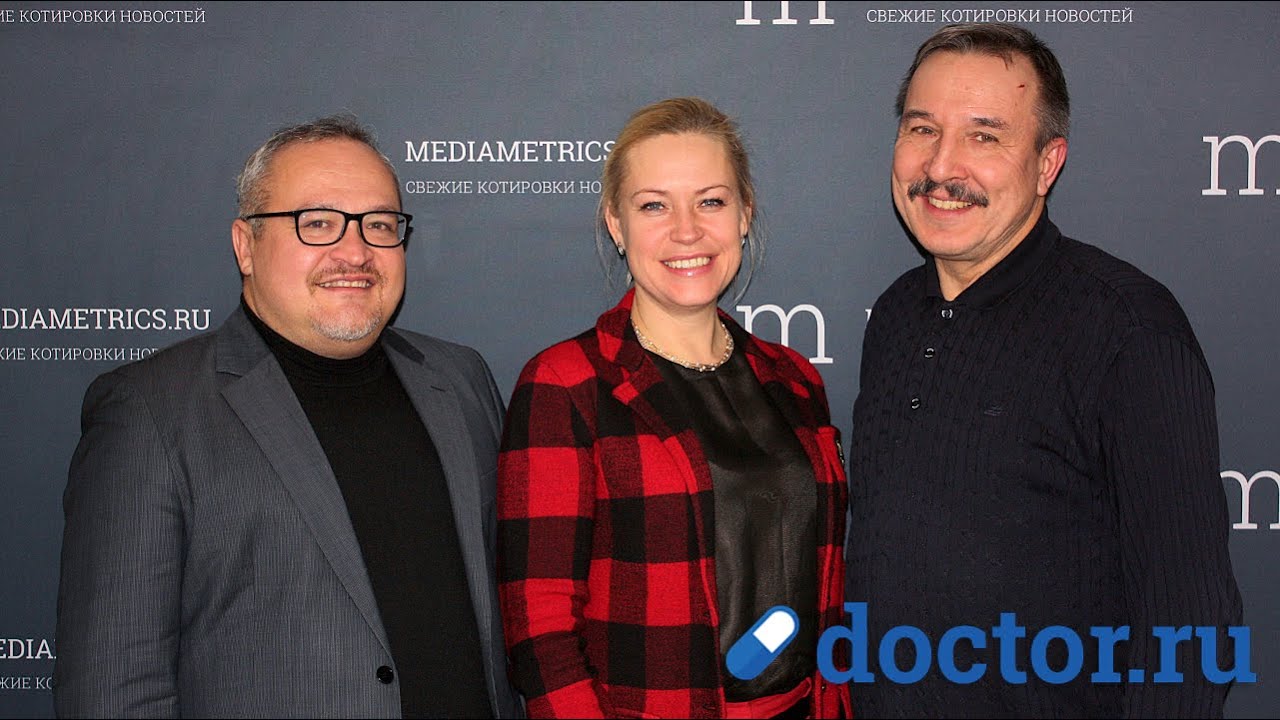 Медицинские гаджеты. Хадасса Медикал Сколково - YouTube