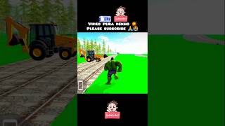 Hulk Vs Train Who Will Win? Indian 3D Driving Challengehulk Power Fail Train Ne Kya Haal Kiya