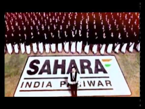 Sahara India Pariwar Sankalp Varsh