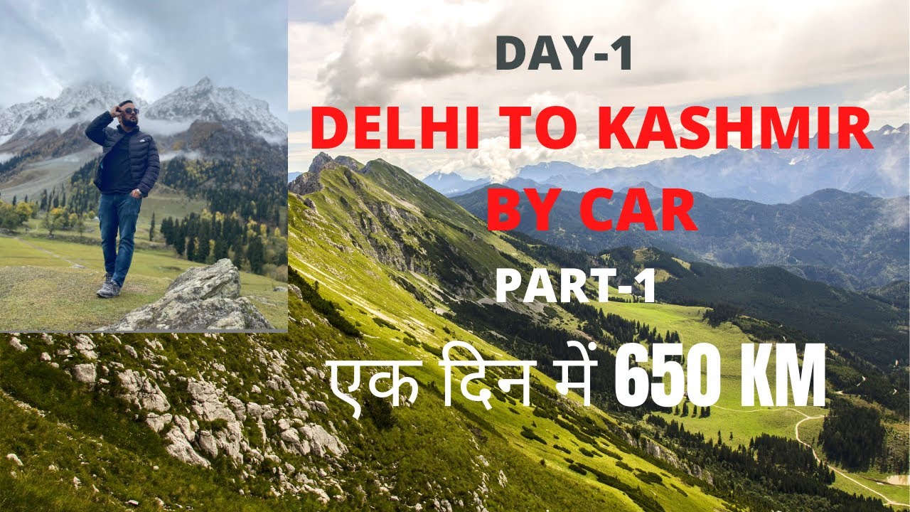 road trip delhi to kashmir