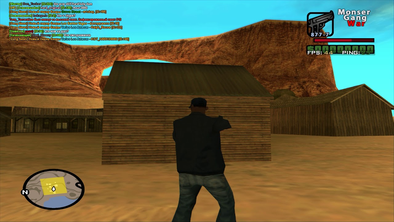 gta sa without silent patch