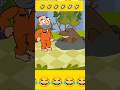 oh my God🤣🤣🤣#shorts #viral #trending#short #youtubeshorts #shortvideo#funny #comedy#cartoon #gaming